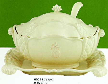 Pineapple Tureen & Lid w/Ladle & Underplate