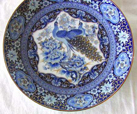 Royal Peacock Bread & Butter Plate