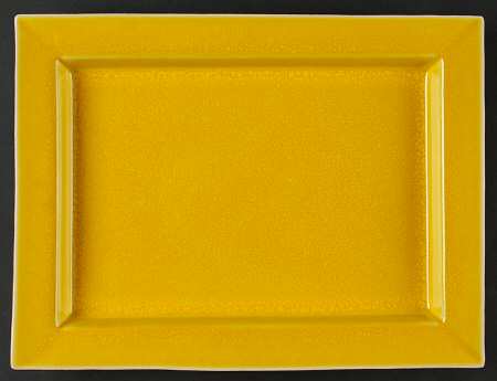 Tourron Citron (Lemon Yellow) 14" Rectangular Serving Platter