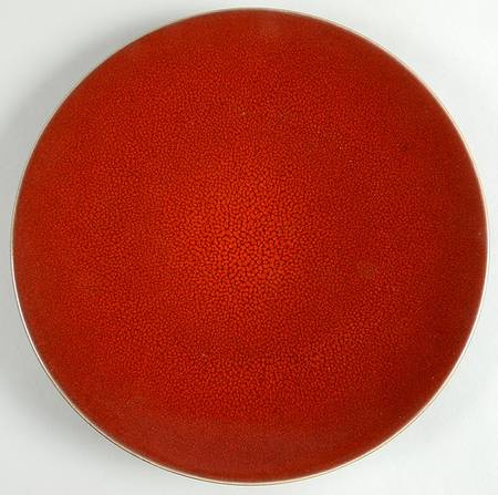 Tourron Cerise (Cherry, Dark Red) Service Plate (Charger)