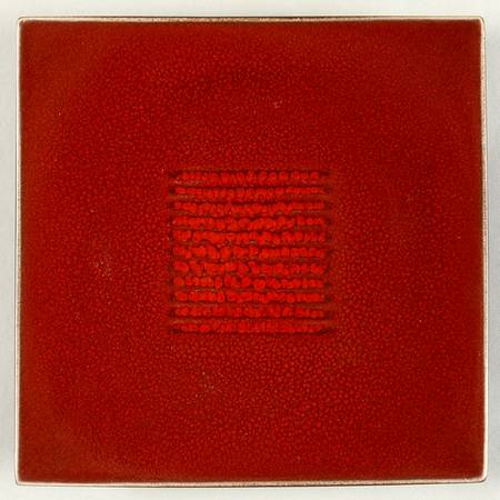 Tourron Cerise (Cherry, Dark Red) Square Salad Plate