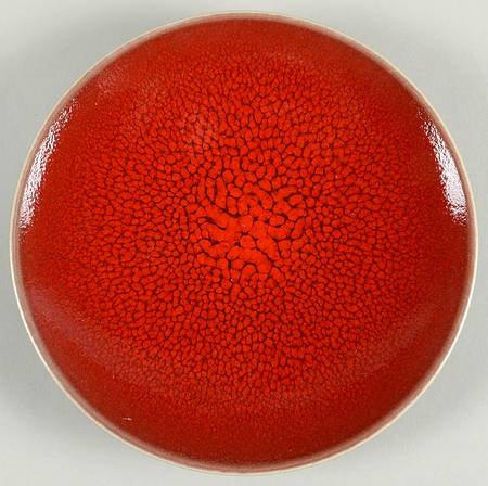 Tourron Cerise (Cherry, Dark Red) Canape Plate