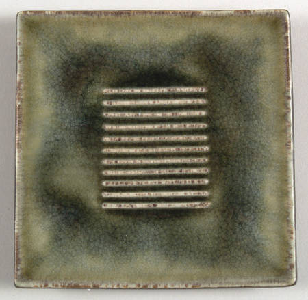 Samoa Vert (Green) Square Bread & Butter Plate