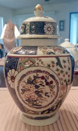Imari Empress Large Ginger Jar & Lid
