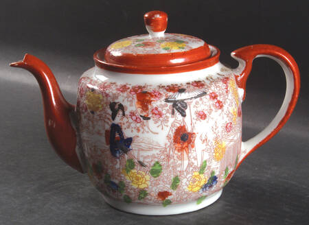 JAP602 Teapot & Lid