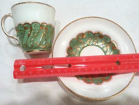 Q3400 Footed Cup & Saucer Set