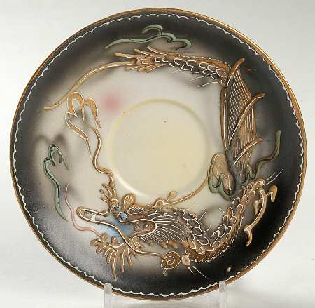 JAP636 Saucer for Demitasse Cup