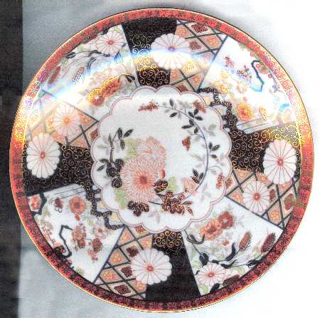 NOT26 Salad Plate