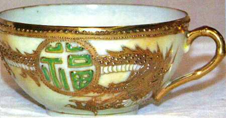 JAP671 Flat Cup