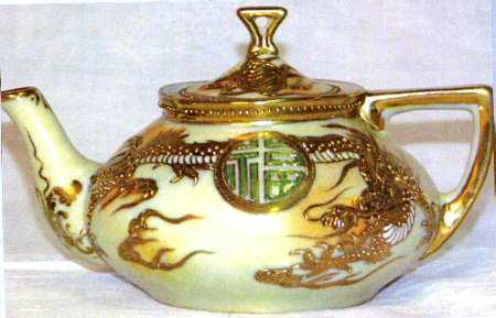 JAP671 Mini Teapot & Lid