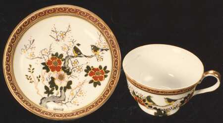 JAP694 Footed Cup & Saucer Set