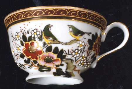JAP694 Footed Cup