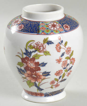 Old Imari Medium Ginger Jar No Lid
