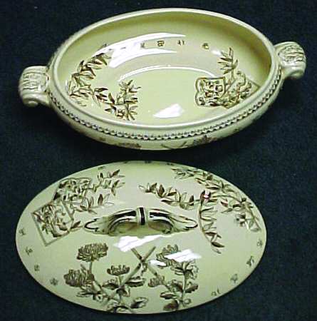 Caius Oval Covered Vegetable