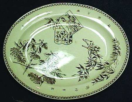 Caius 14" Oval Serving Platter