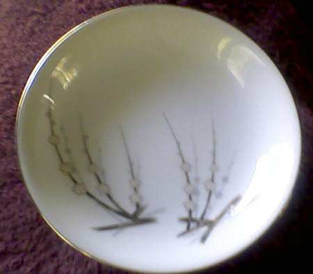 Fern Wood Fruit/Dessert (Sauce) Bowl