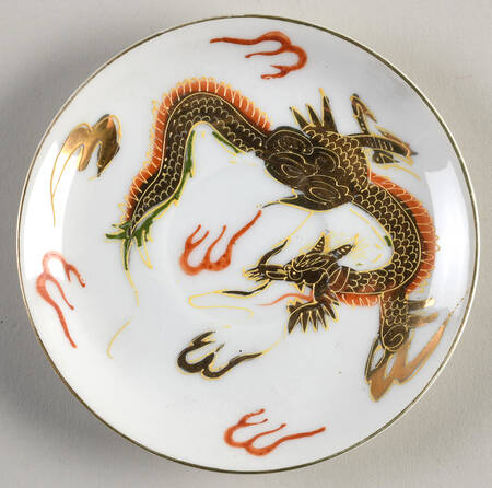 MEY25 Saucer
