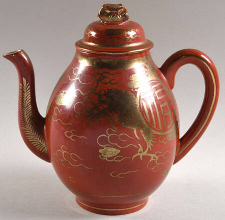 JAP740 Teapot & Lid