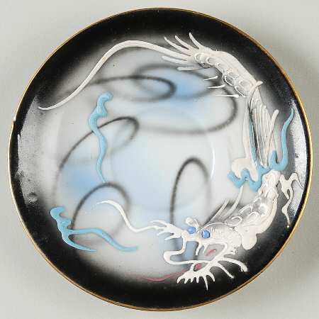 JAP775 Saucer for Demitasse Cup