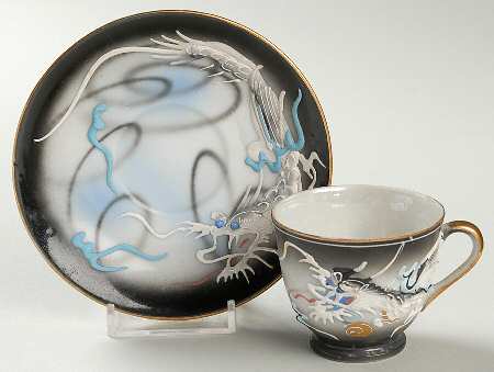 JAP775 Footed Demitasse Cup & Saucer Set