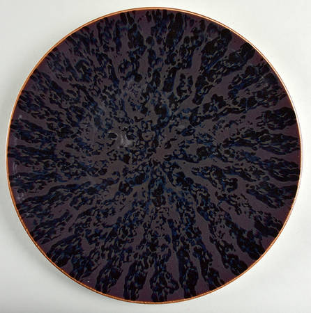 Kashmere Service Plate (Charger)