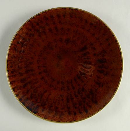 Tortoise (Gold Trim) Dinner Plate