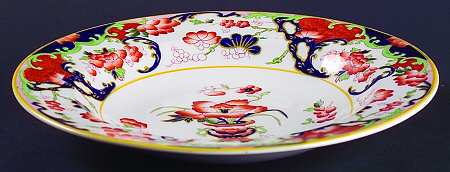 22592 Large Rim Soup Bowl