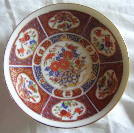 EIK1 Saucer for Demitasse Cup