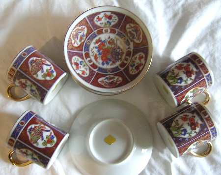 EIK1 Flat Demitasse Cup & Saucer Set
