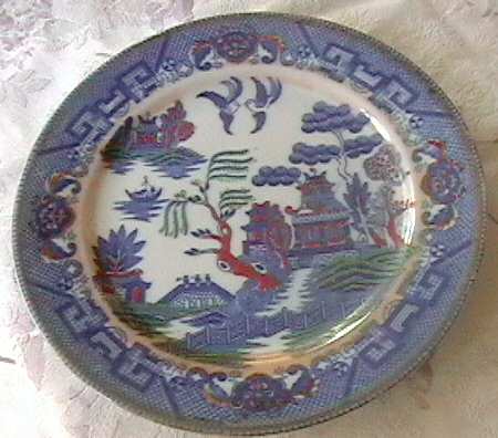 Willow Blue Multicolor by Yau Shing-Taiwan-Japan