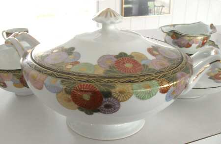 JAP845 Round Covered Vegetable