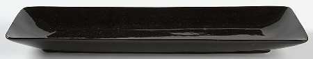 Cheetah Oblong Tray
