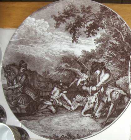 JAE211 Salad Plate