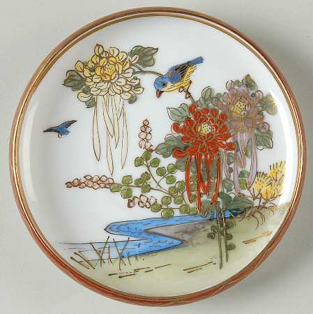 JAP900 Saucer for Demitasse Cup