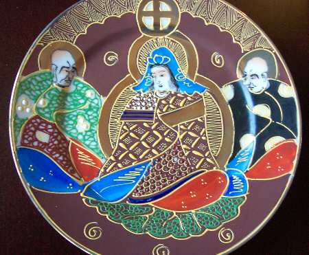 JAP1028 Dinner Plate