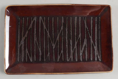 Kushi Purple 7" Rectangular Tray