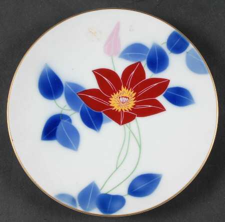 FUK96 Canape Plate