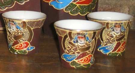 JAP1028 Sake Cup