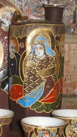 JAP1028 Sake Bottle