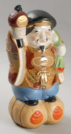 Kamotsuru Sake Decanters Sake Decanter and Lid