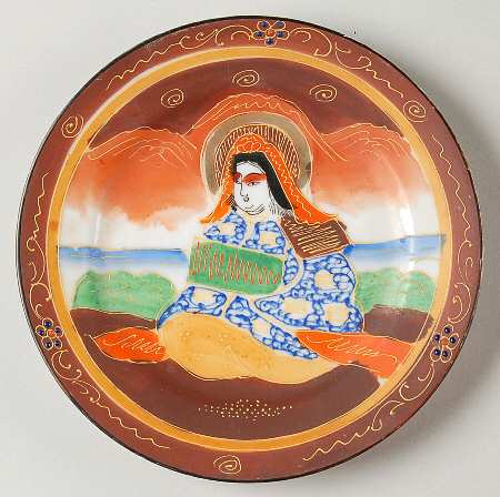 TKI71 Dessert/Pie Plate