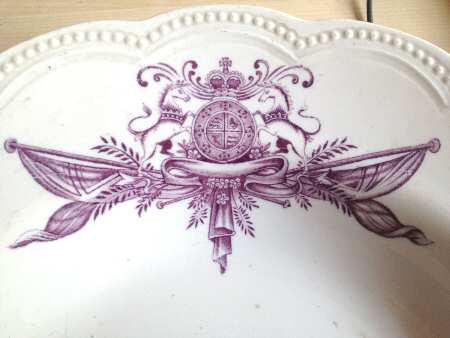 Chapras Rim Soup Bowl