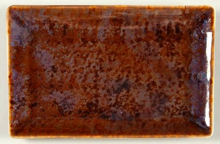 Tortoise (No Trim) 7" Rectangular Tray