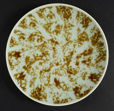 Tortoise Celadon Salad/Dessert Plate