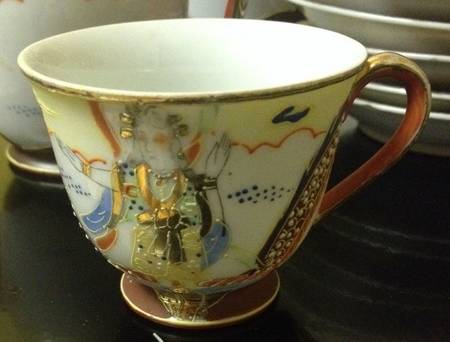 JAP1231 Footed Cup
