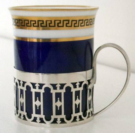 E2560 Flat Demitasse Cup