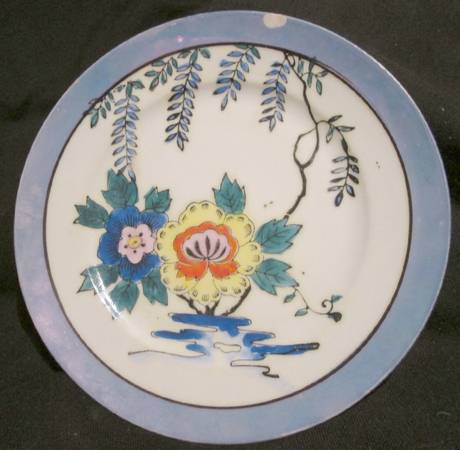 HYS22 Saucer