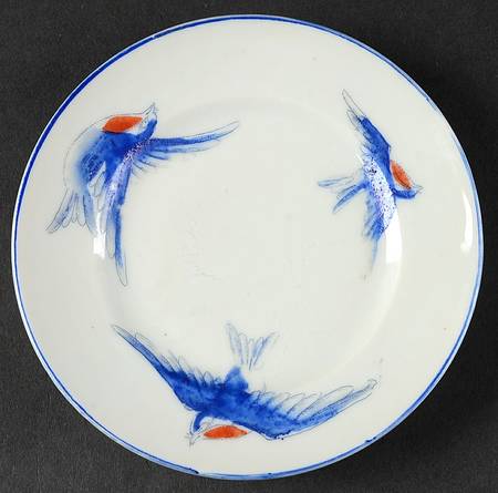 JAP1283 Child's Plate