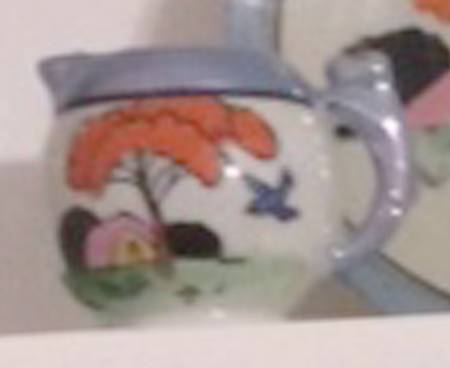 JAP1284 Mini Creamer