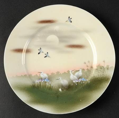 JAP1309 Dessert/Pie Plate